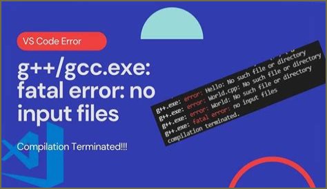 gcc: fatal error: no input files compilation terminated